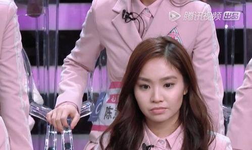 陈芳语爆料事件始末视频,真相揭秘与舆论风波  第2张